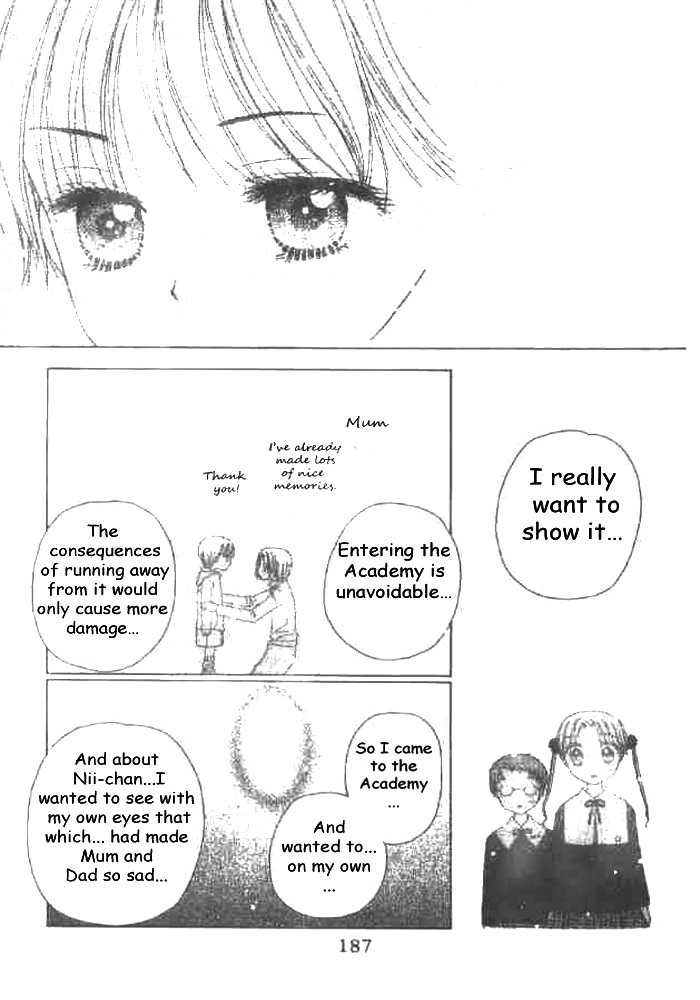 Read Gakuen Alice Manga Online