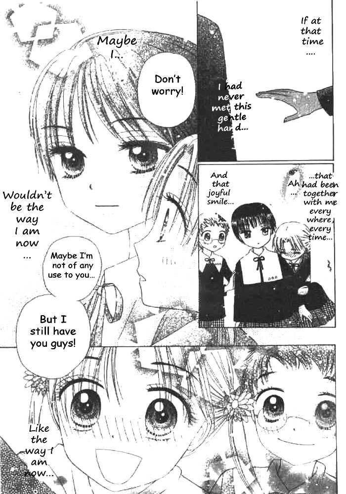 Read Gakuen Alice Manga Online