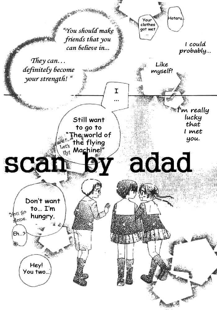 Read Gakuen Alice Manga Online