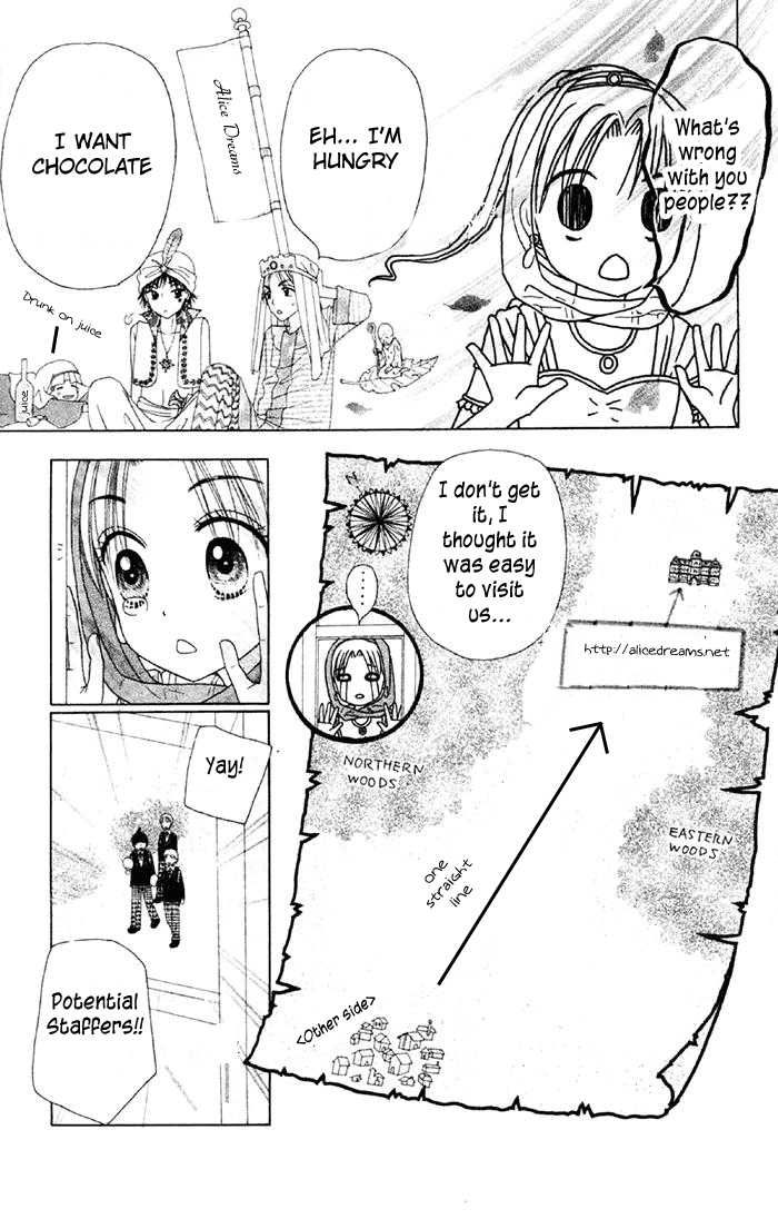 Read Gakuen Alice Manga Online