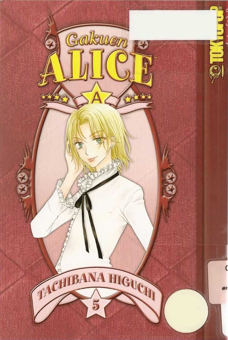 Read Gakuen Alice Manga Online