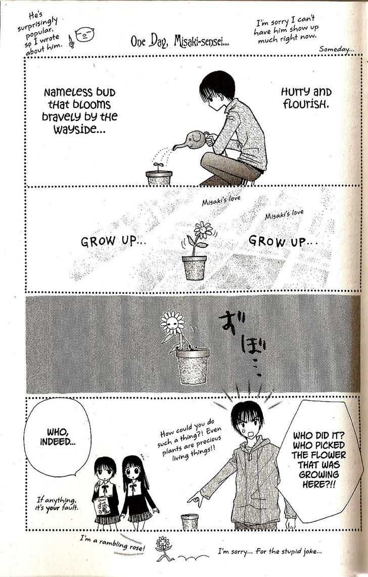 Read Gakuen Alice Manga Online