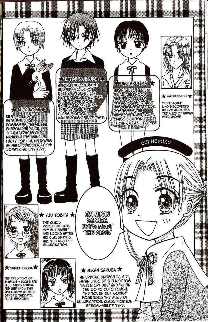 Read Gakuen Alice Manga Online