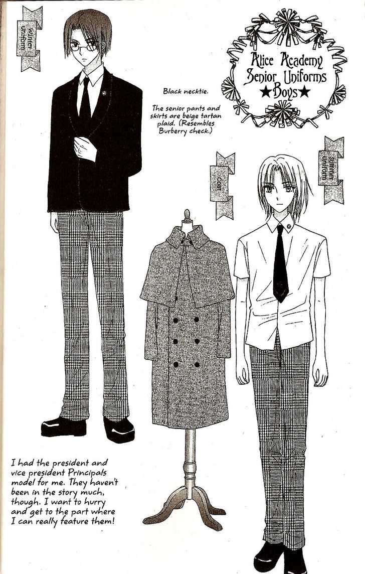 Read Gakuen Alice Manga Online
