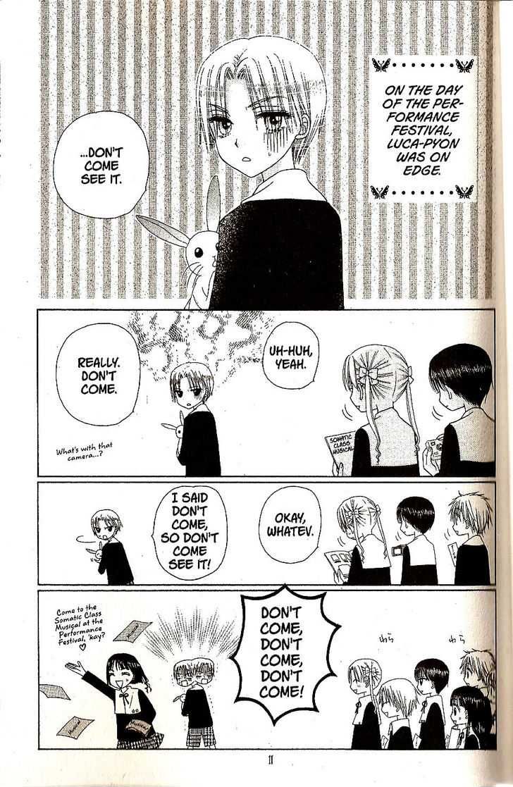 Read Gakuen Alice Manga Online