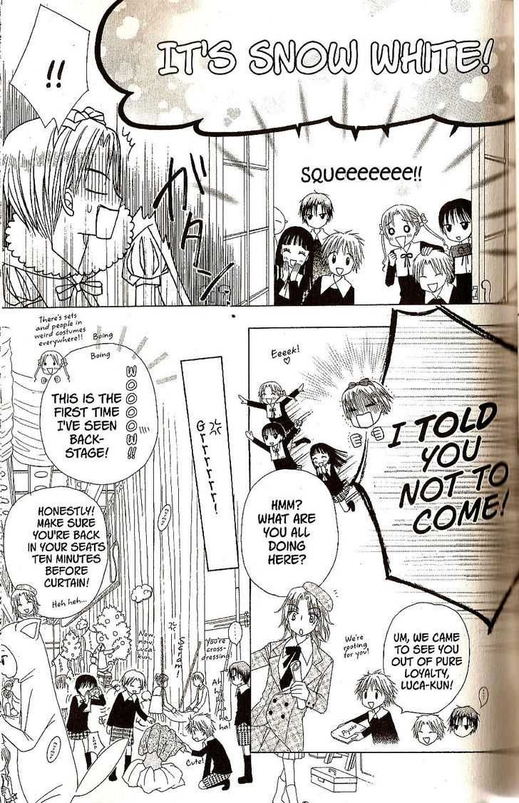 Read Gakuen Alice Manga Online