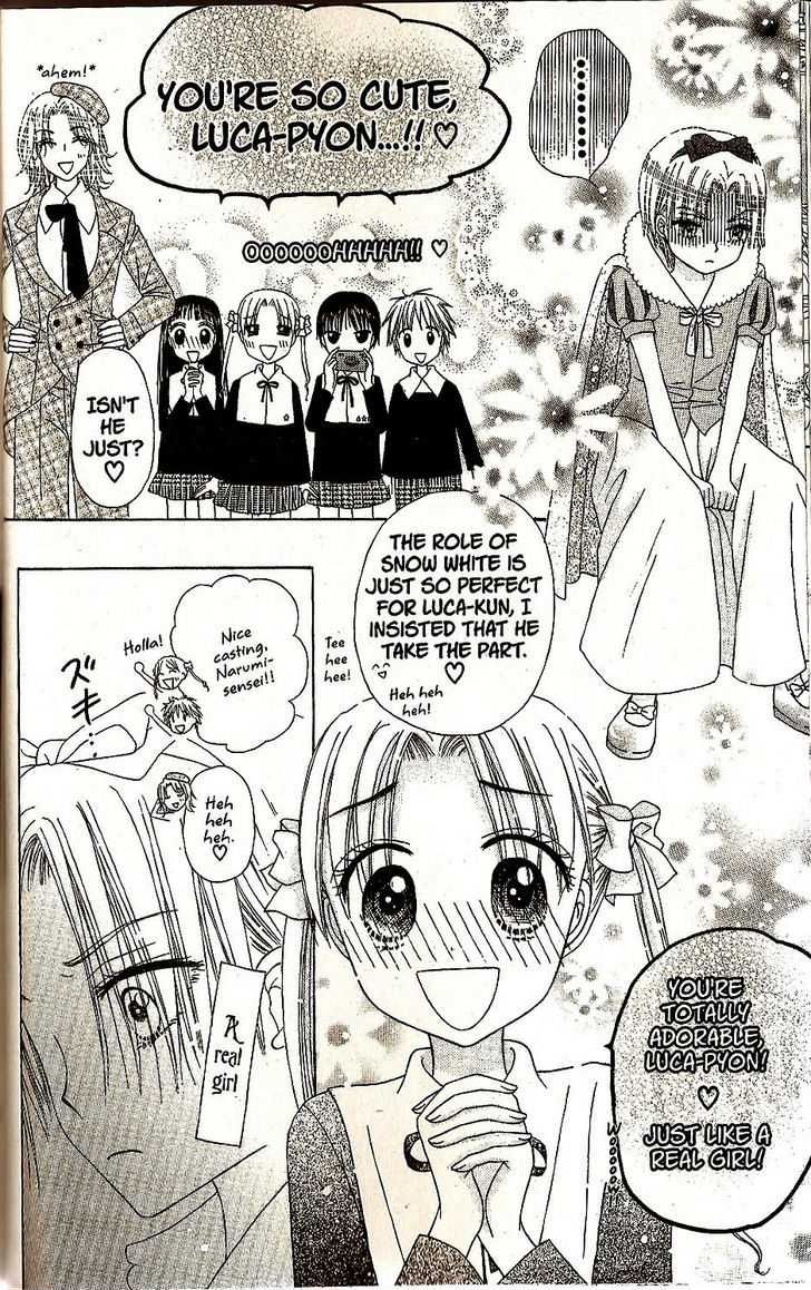 Read Gakuen Alice Manga Online