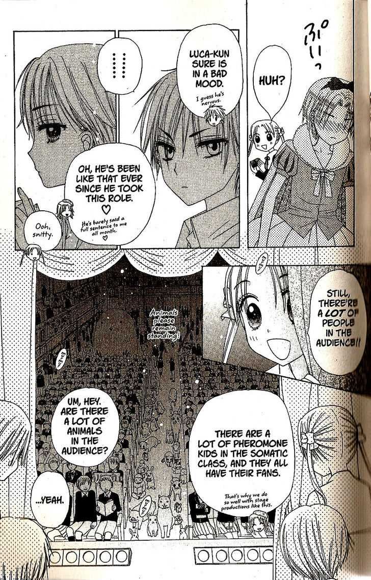 Read Gakuen Alice Manga Online