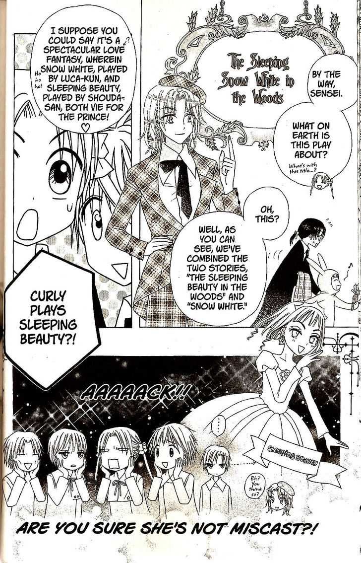 Read Gakuen Alice Manga Online