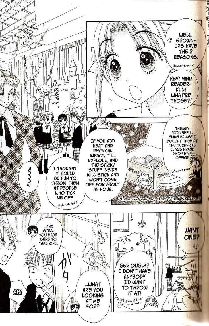 Read Gakuen Alice Manga Online