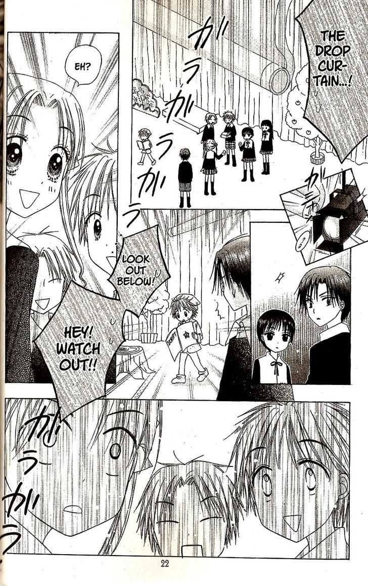 Read Gakuen Alice Manga Online