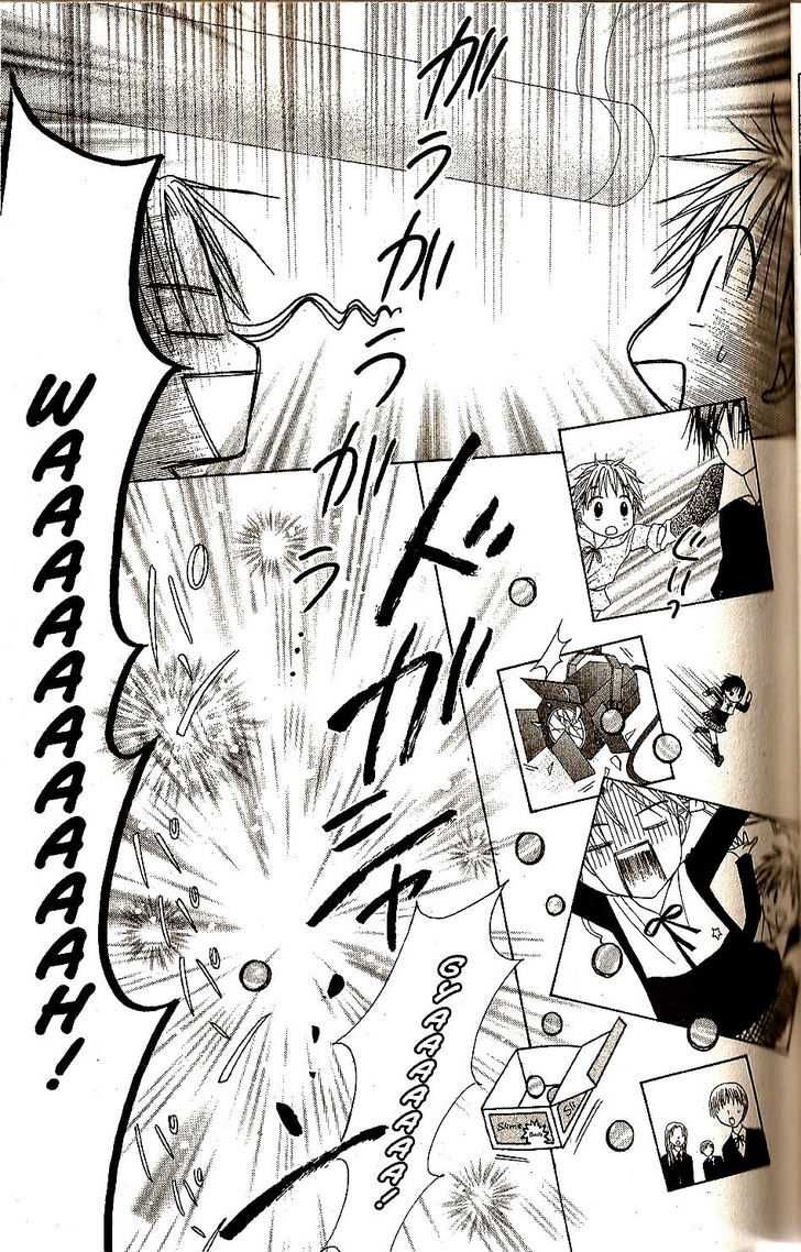 Read Gakuen Alice Manga Online