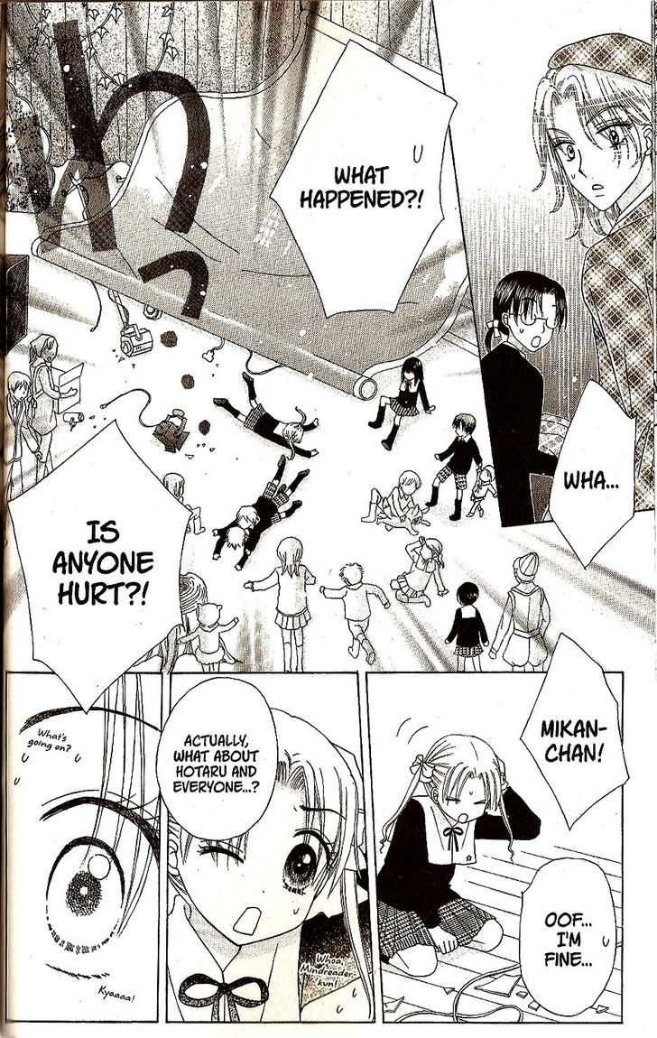 Read Gakuen Alice Manga Online