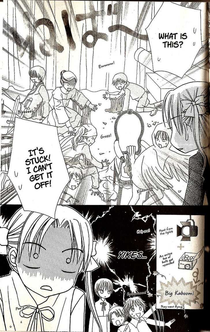 Read Gakuen Alice Manga Online