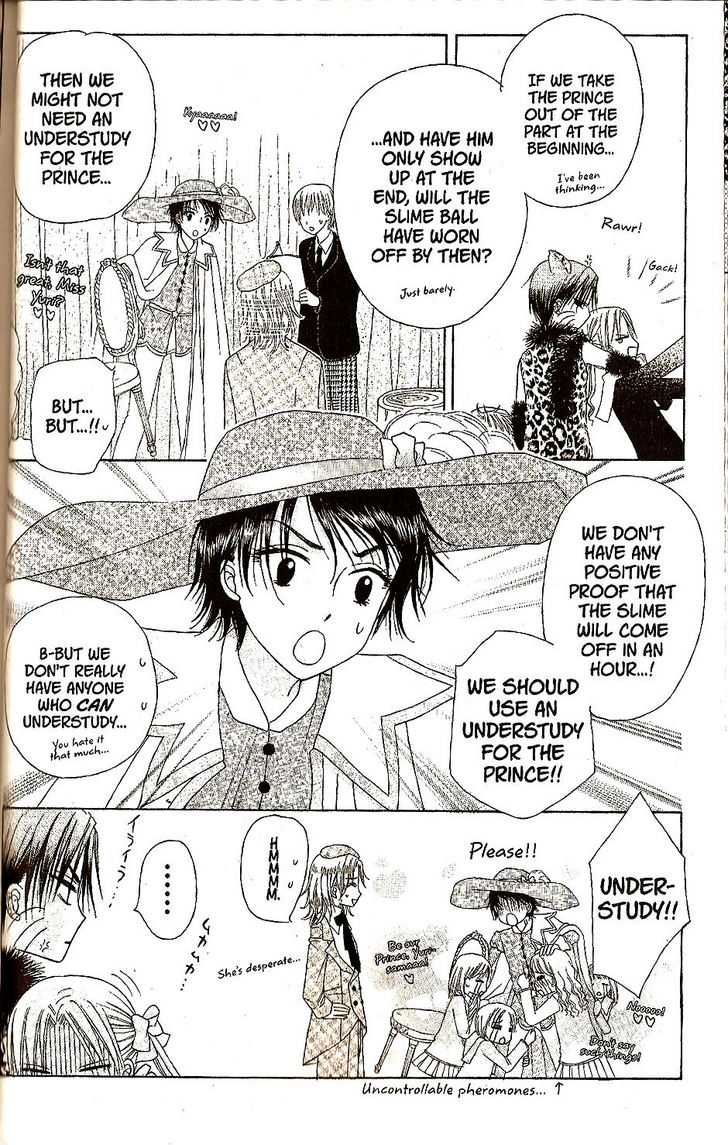 Read Gakuen Alice Manga Online