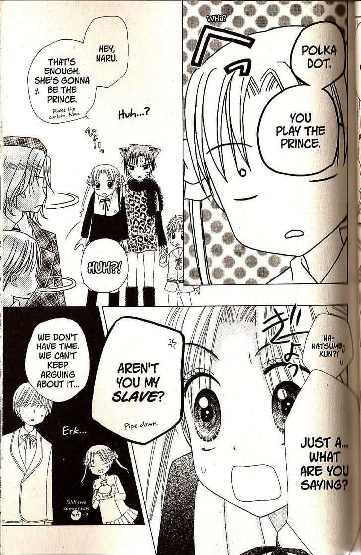Read Gakuen Alice Manga Online