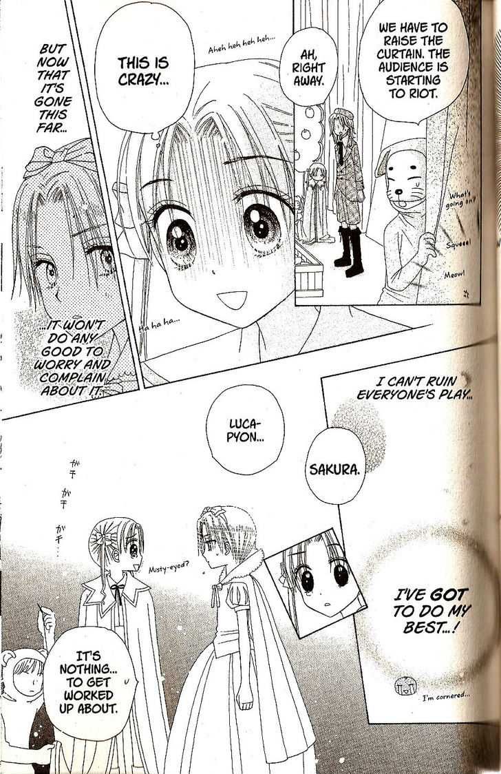 Read Gakuen Alice Manga Online