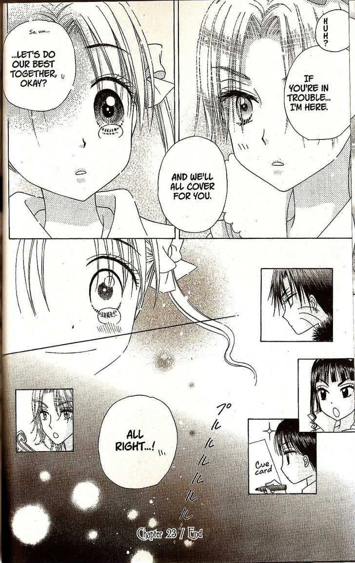 Read Gakuen Alice Manga Online