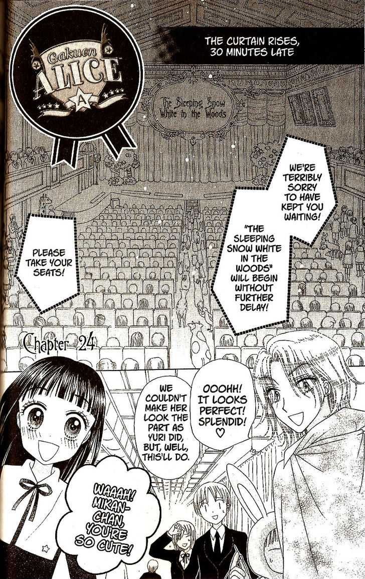 Read Gakuen Alice Manga Online