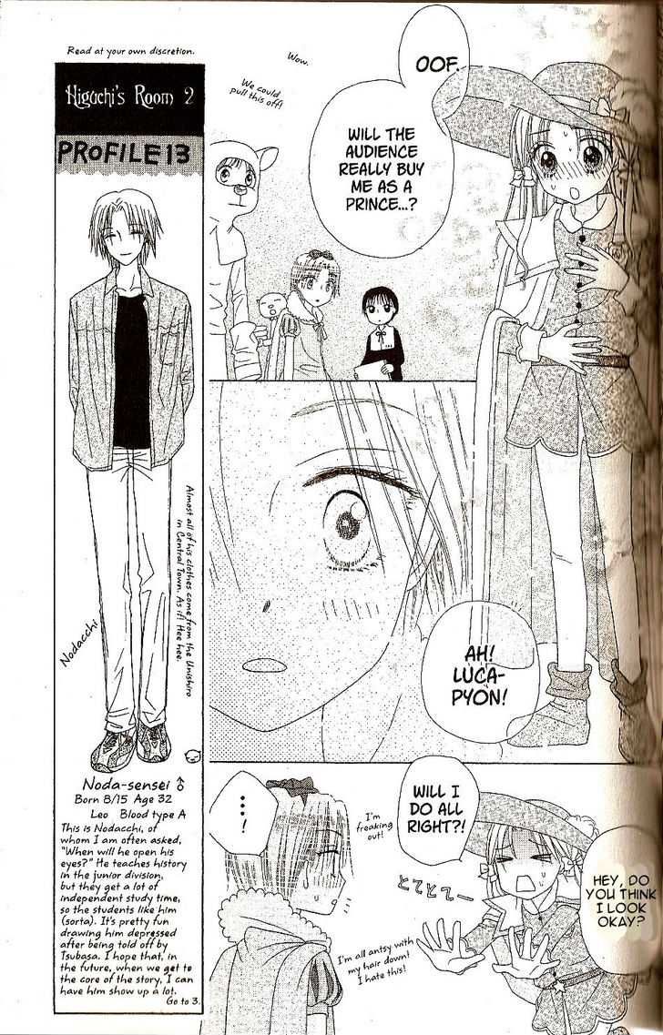 Read Gakuen Alice Manga Online