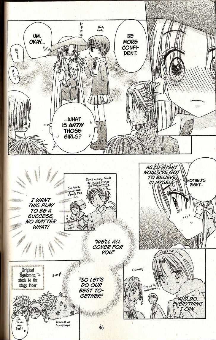 Read Gakuen Alice Manga Online