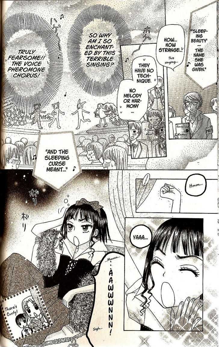 Read Gakuen Alice Manga Online