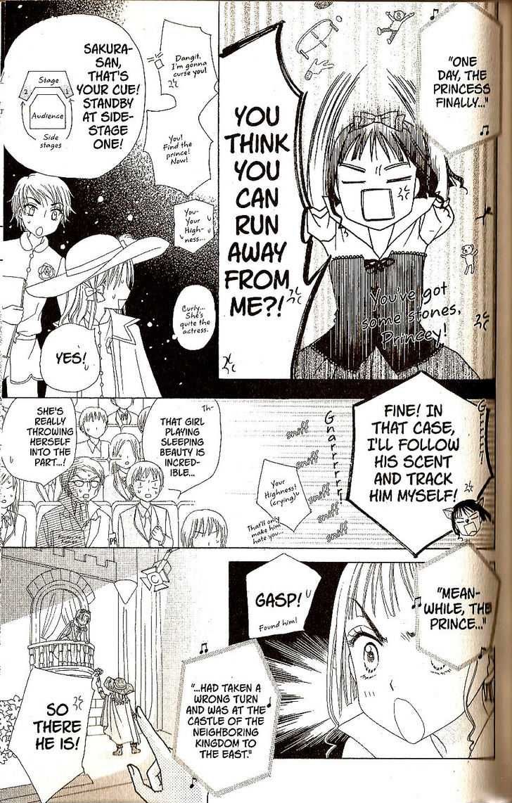 Read Gakuen Alice Manga Online