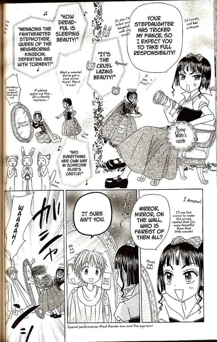 Read Gakuen Alice Manga Online