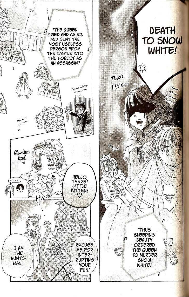 Read Gakuen Alice Manga Online