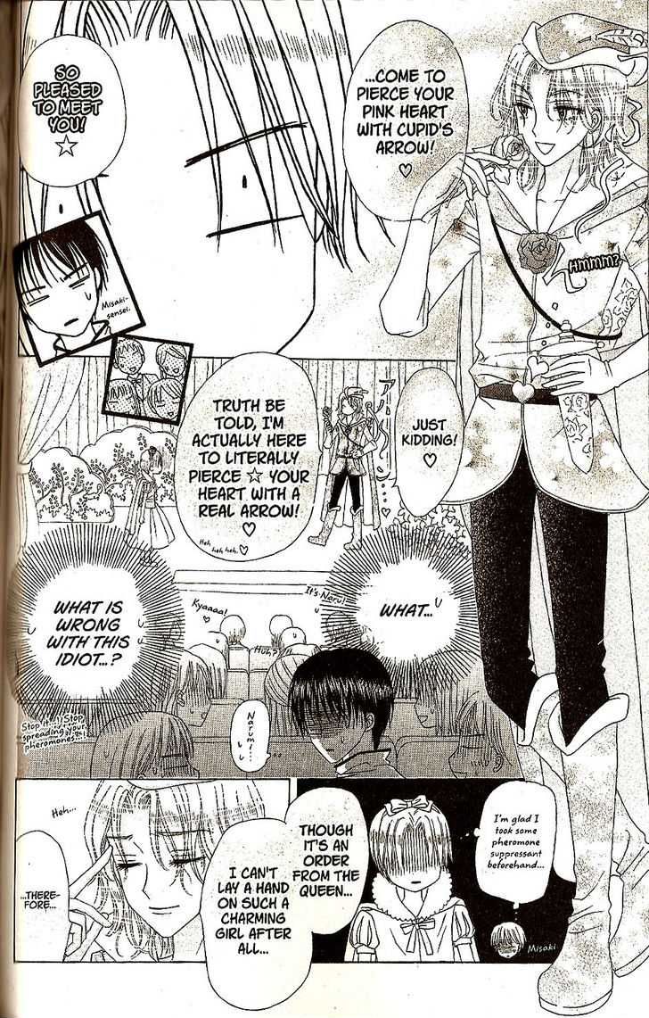 Read Gakuen Alice Manga Online