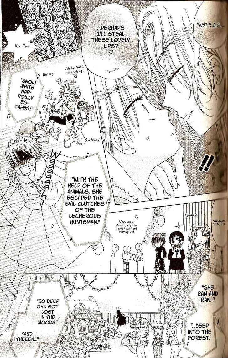 Read Gakuen Alice Manga Online