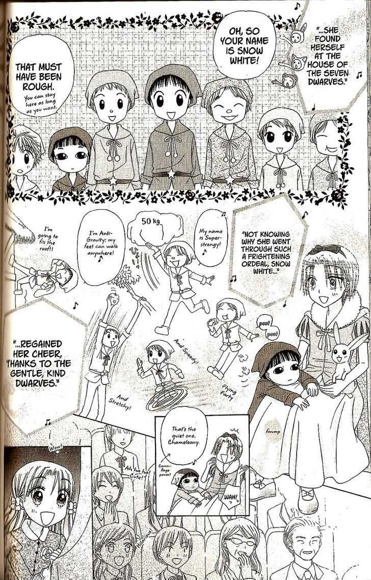 Read Gakuen Alice Manga Online