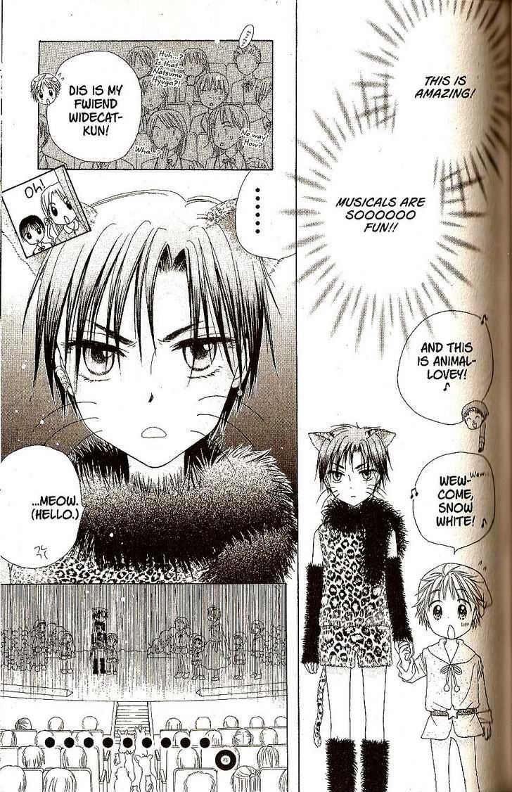 Read Gakuen Alice Manga Online