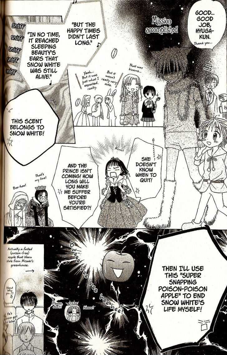 Read Gakuen Alice Manga Online