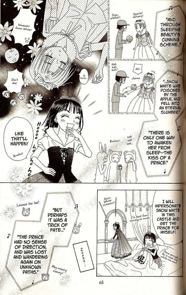 Read Gakuen Alice Manga Online