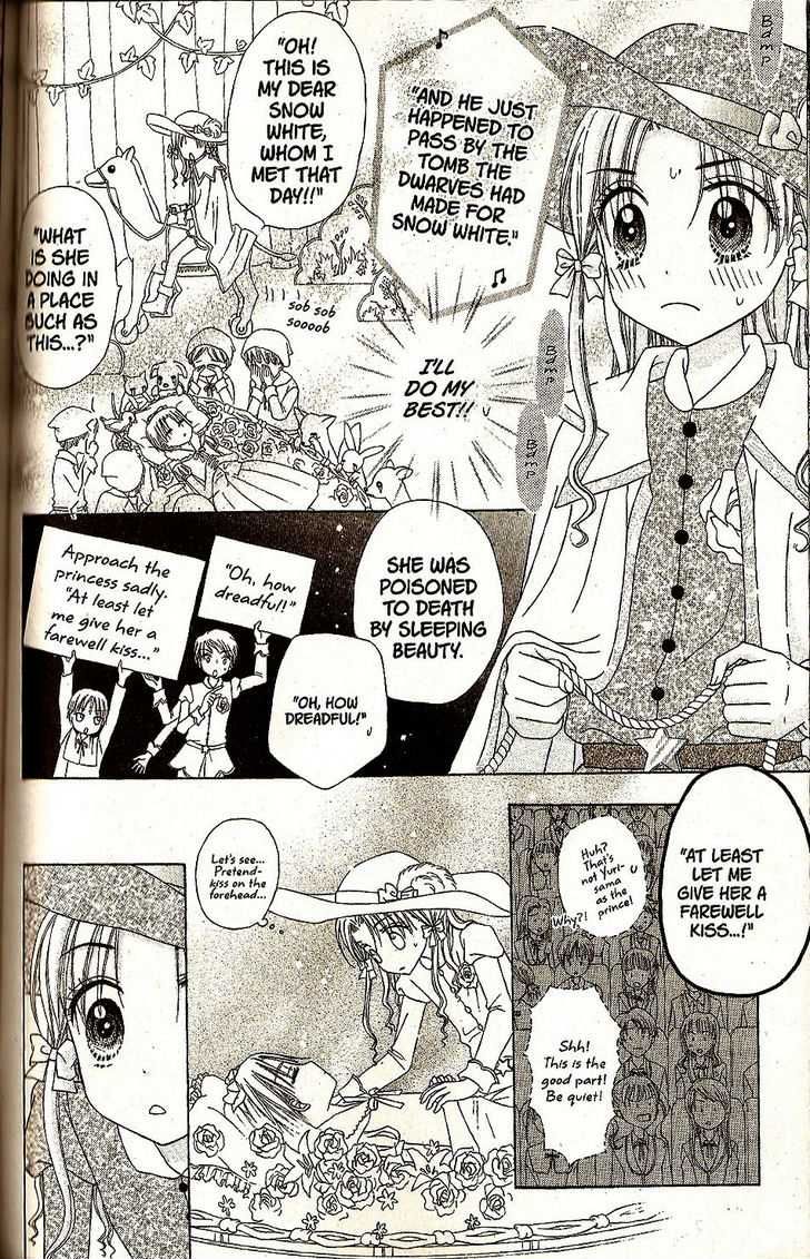 Read Gakuen Alice Manga Online
