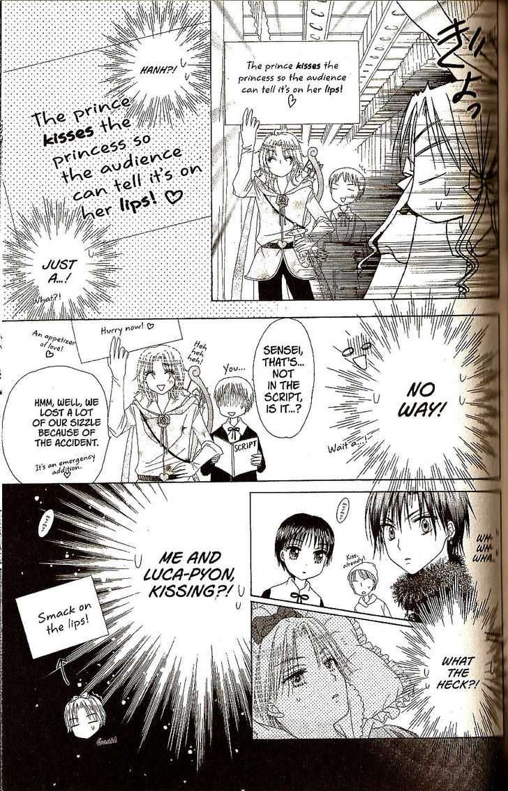 Read Gakuen Alice Manga Online