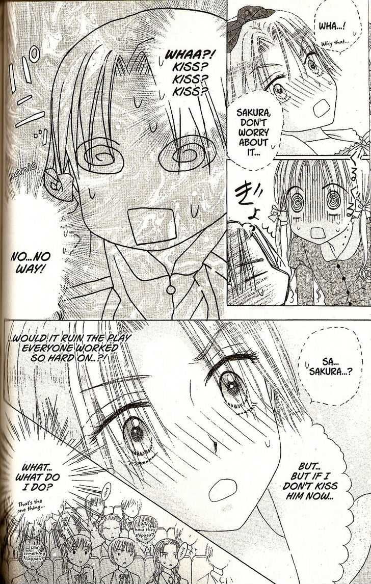 Read Gakuen Alice Manga Online