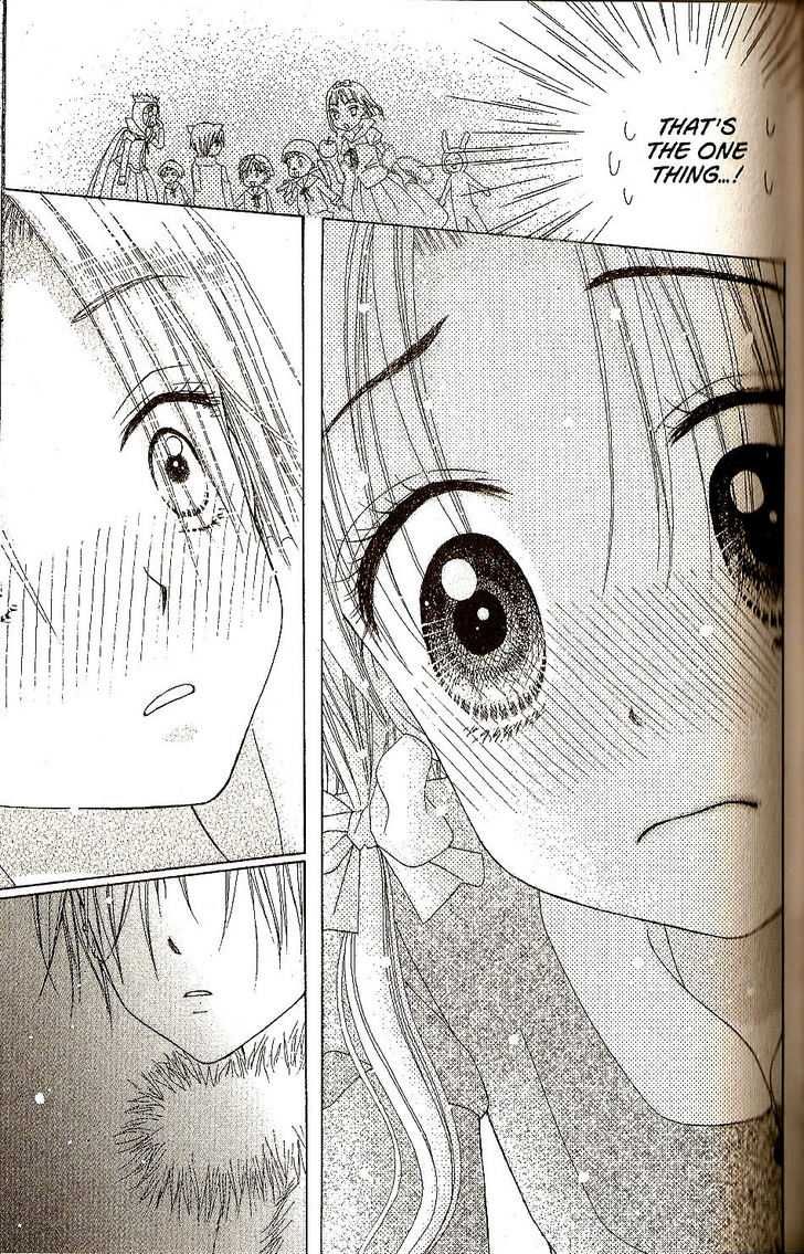 Read Gakuen Alice Manga Online
