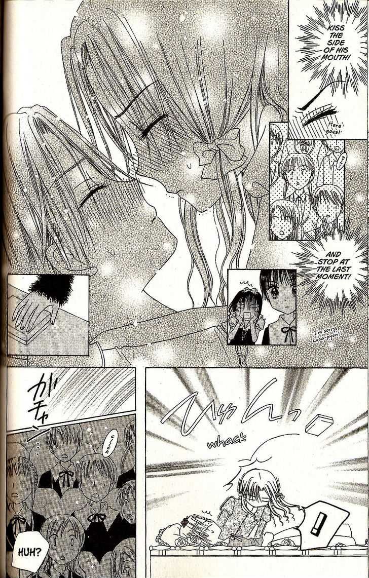 Read Gakuen Alice Manga Online