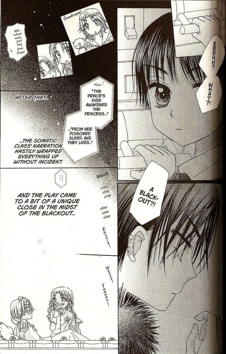 Read Gakuen Alice Manga Online