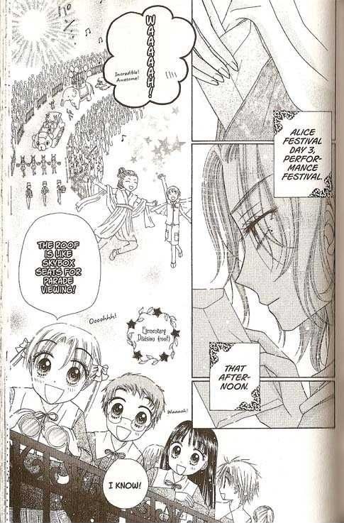 Read Gakuen Alice Manga Online