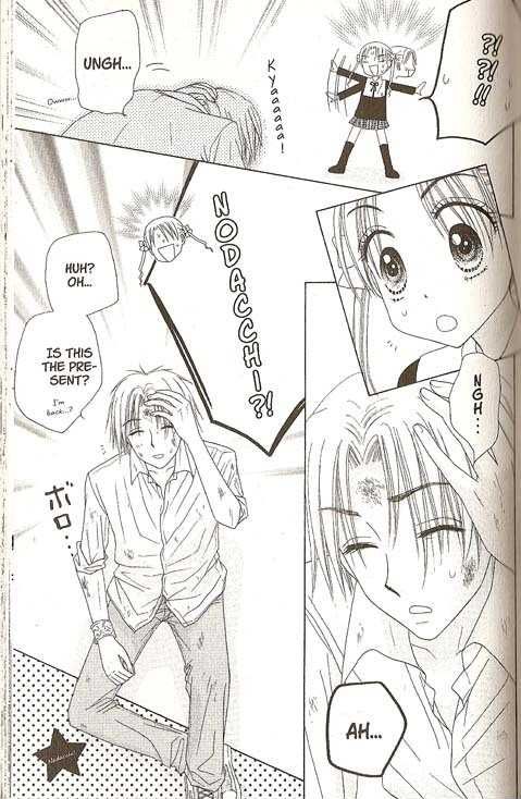 Read Gakuen Alice Manga Online