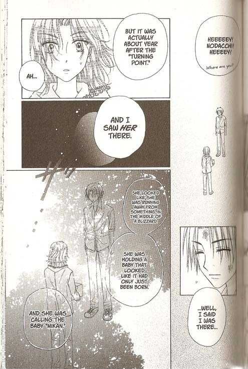 Read Gakuen Alice Manga Online