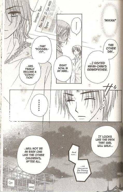 Read Gakuen Alice Manga Online