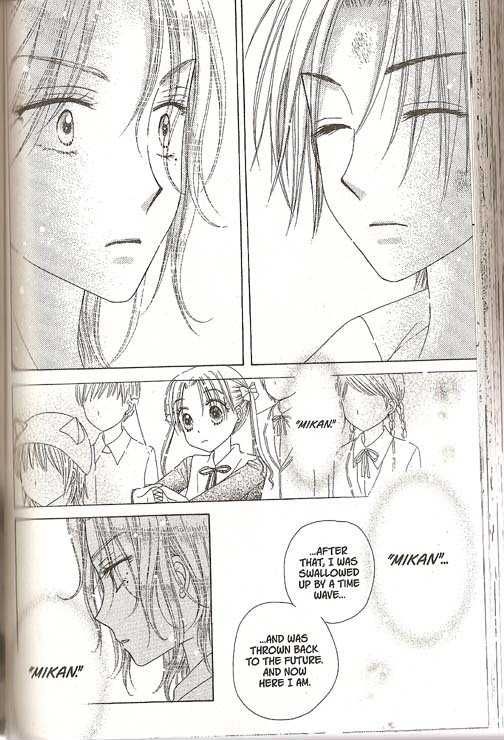 Read Gakuen Alice Manga Online