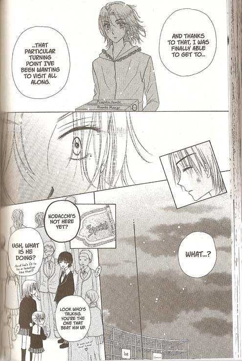 Read Gakuen Alice Manga Online