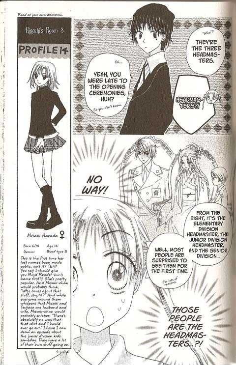 Read Gakuen Alice Manga Online