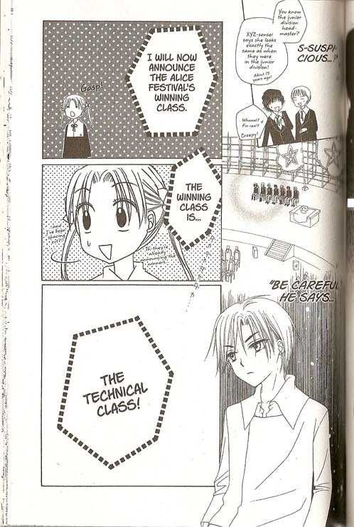 Read Gakuen Alice Manga Online