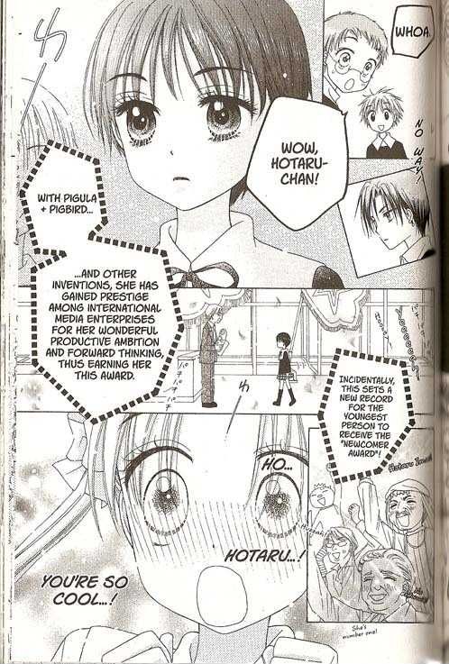 Read Gakuen Alice Manga Online